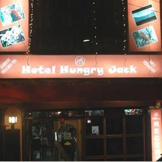 Hungry Jack Hotel Gangtok Kültér fotó